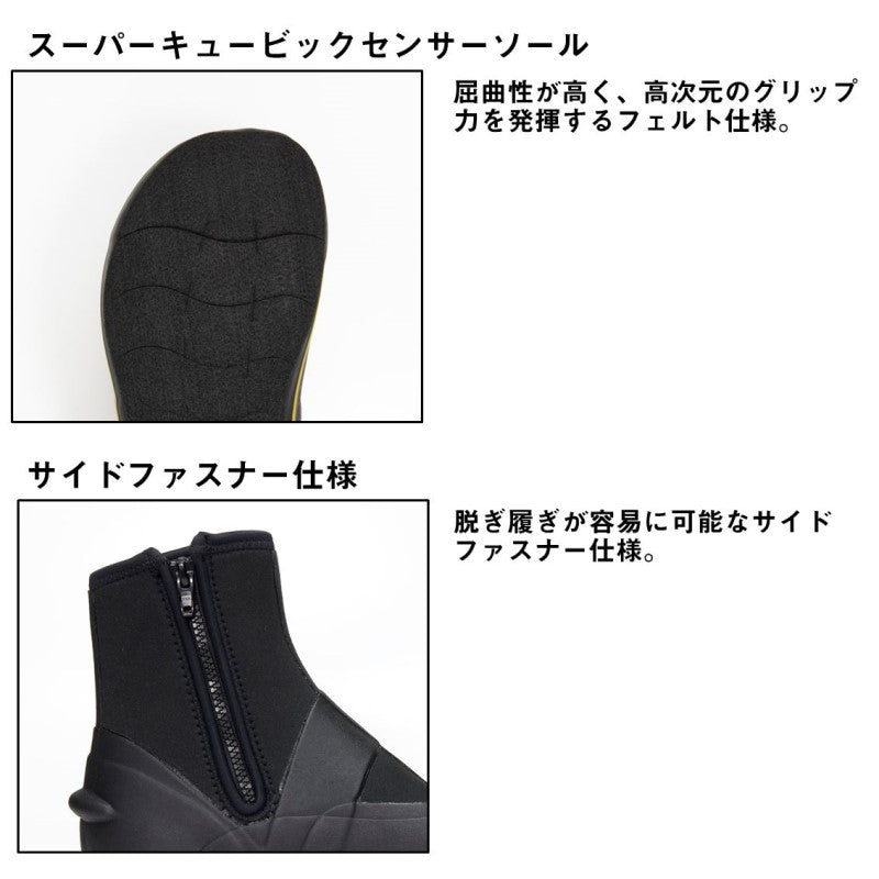 DT-2202VR ダイワタビ