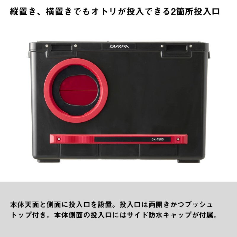 友カン GX-1500 イエロー