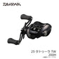25 タトゥーラTW 200H / 右ハンドル