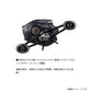 25 タトゥーラTW 200HL / 左ハンドル