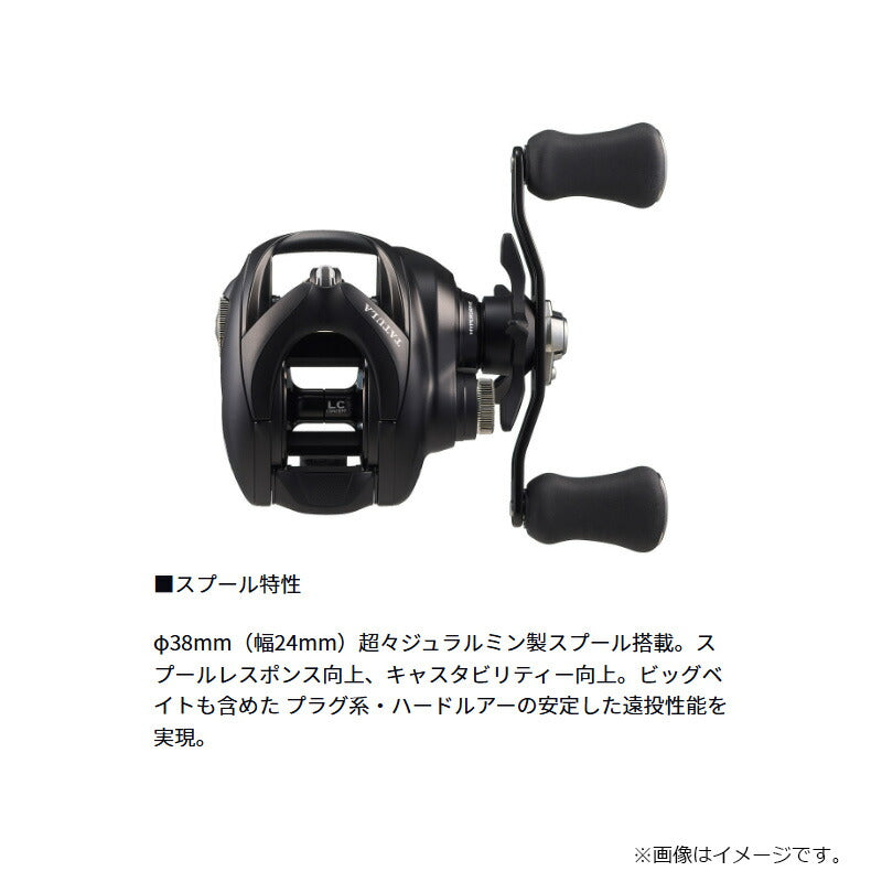 25タトゥーラ TW 200XHL ダイワ(Daiwa) 25 TATULA(タトゥーラ) TW 200HL 00630171