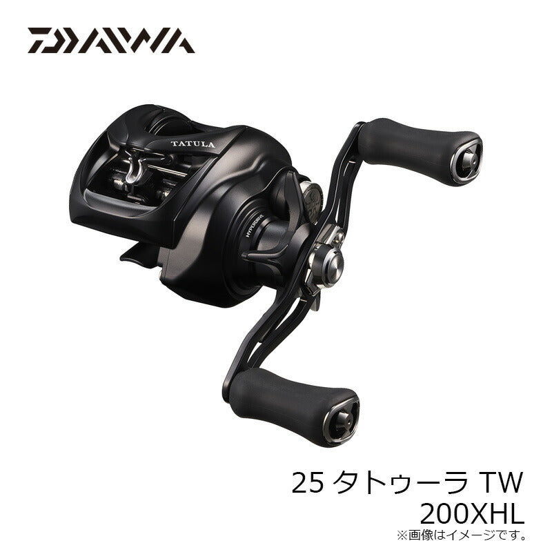 25 タトゥーラTW 200XHL / 左ハンドル – つり具のBunBun.com