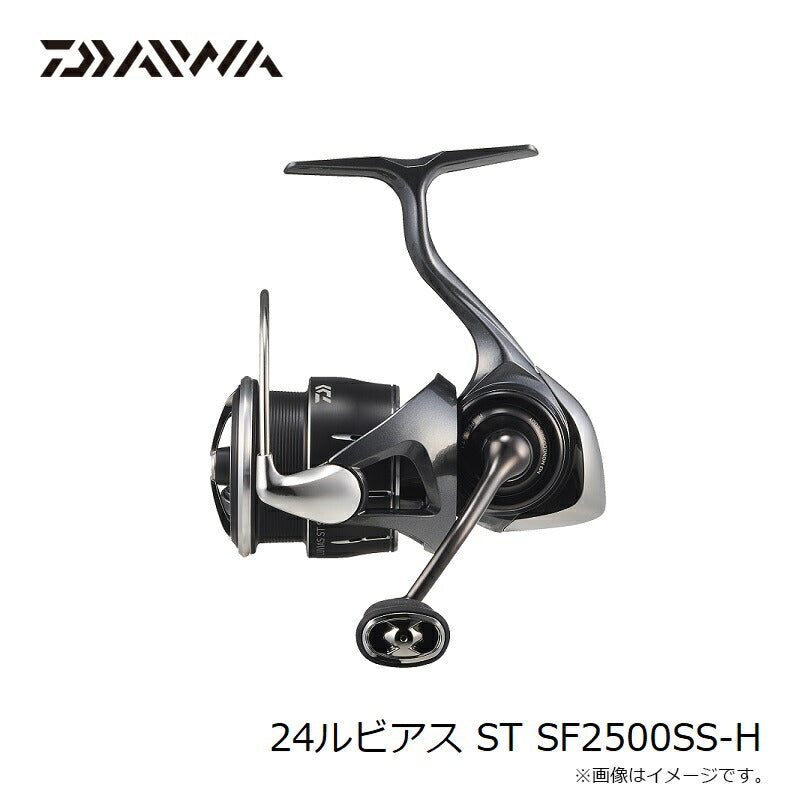24 ルビアス ST SF2500SS-H