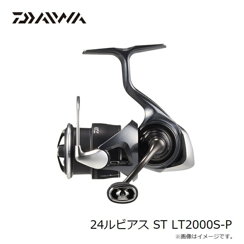 24 ルビアス ST LT2000S-P – つり具のBunBun.com