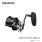 25 ティエラIC 300L-C / 左ハンドル