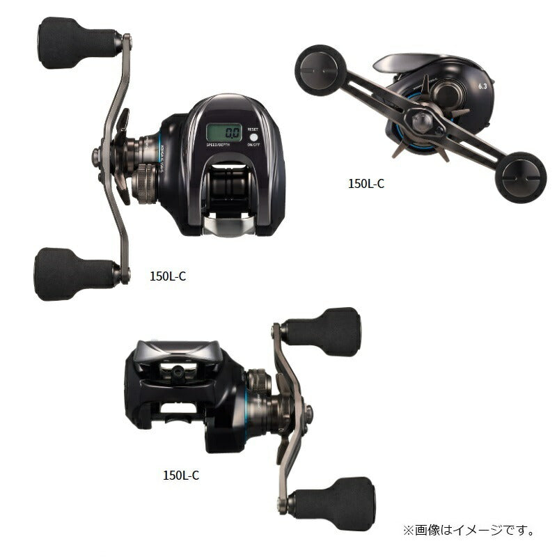 25 紅牙IC 150H-C / 右ハンドル
