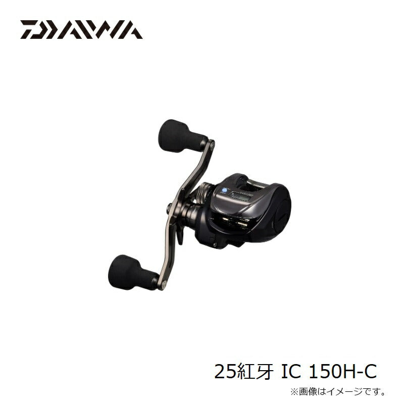 ダイワ　25紅牙IC 150Ｈ-C 美品 右ハンドル DAIWA（釣り） ダイワ 25 紅牙 IC 150H-C 右ハンドル (2025年