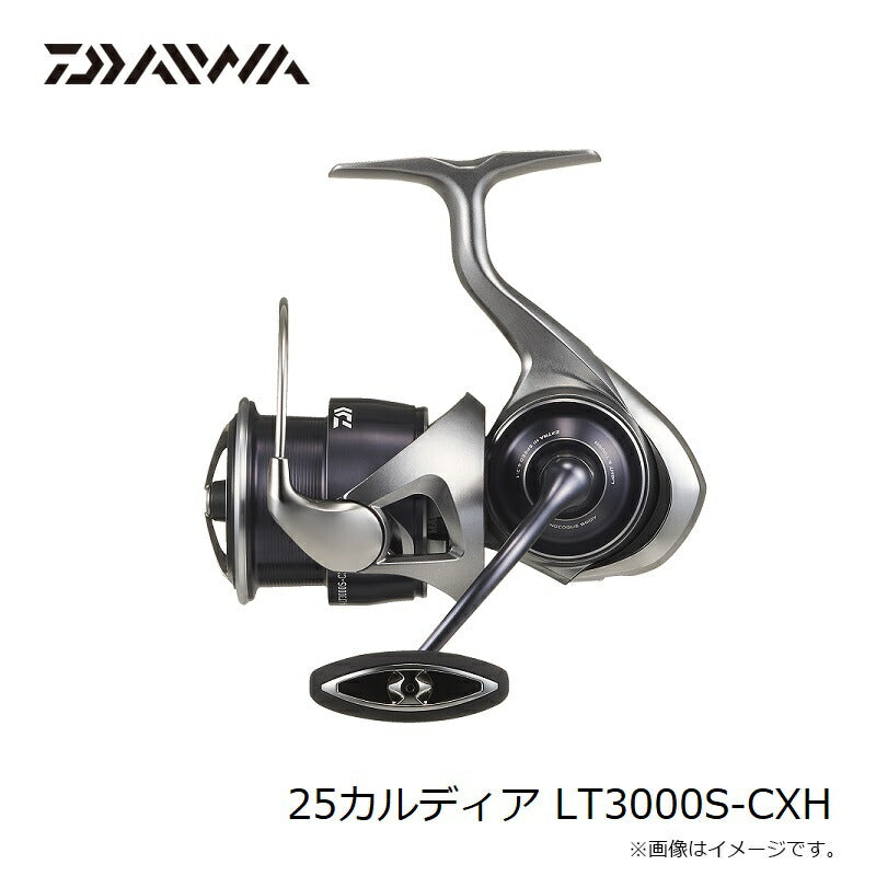 25 カルディア LT3000S-CXH – つり具のBunBun.com