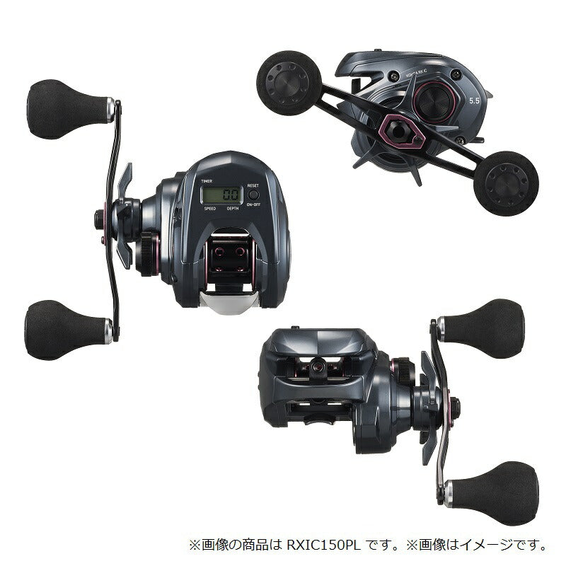25 紅牙RX IC 150P / 右ハンドル – つり具のBunBun.com