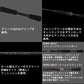 25 ブラックレーベル C66ML-LM 【大型商品】