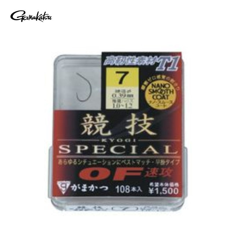 ザ・ボックス T1 競技スペシャル OF速攻 (ナノスムースコート)