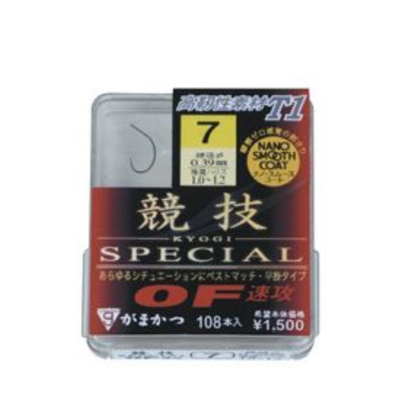 ザ・ボックス T1 競技SP DFキープ (ナノスムースコート)
