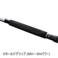 25 グラップラー タイプC S76ML 【大型商品】