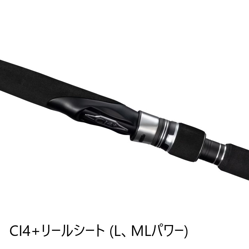 25 グラップラー タイプC S77M 【大型商品】