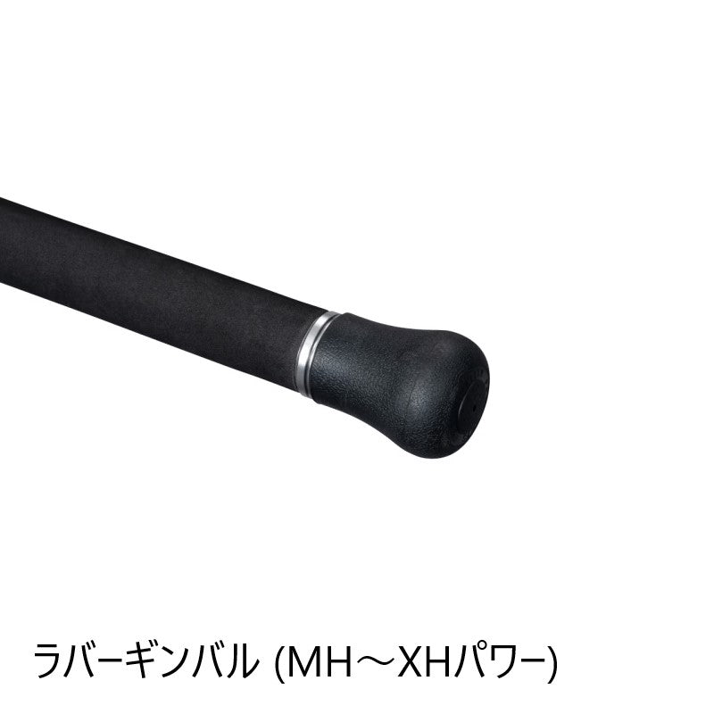 25 グラップラー タイプC S82XH 【大型商品】