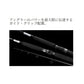 25 グラップラー タイプC S82XH 【大型商品】