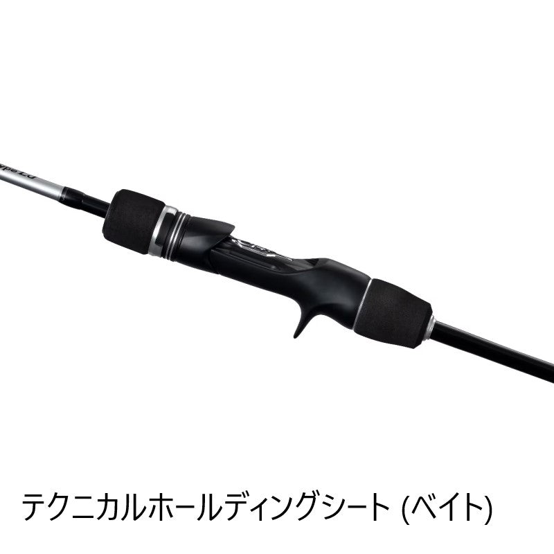 25 グラップラー タイプLJ B63-1 【大型商品】