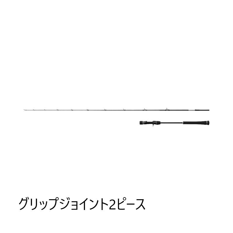 25 グラップラー タイプLJ B63-1 【大型商品】