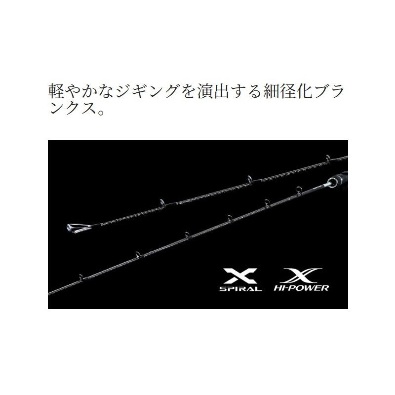 25 グラップラー タイプLJ B63-1 【大型商品】