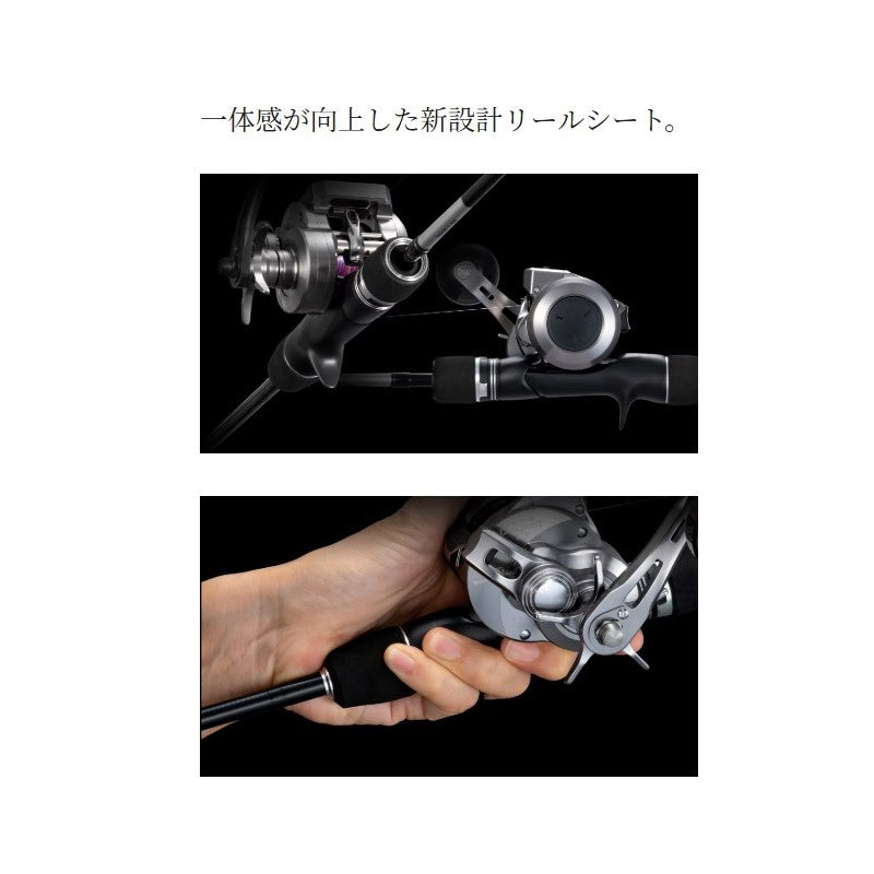 25 グラップラー タイプLJ B63-1 【大型商品】