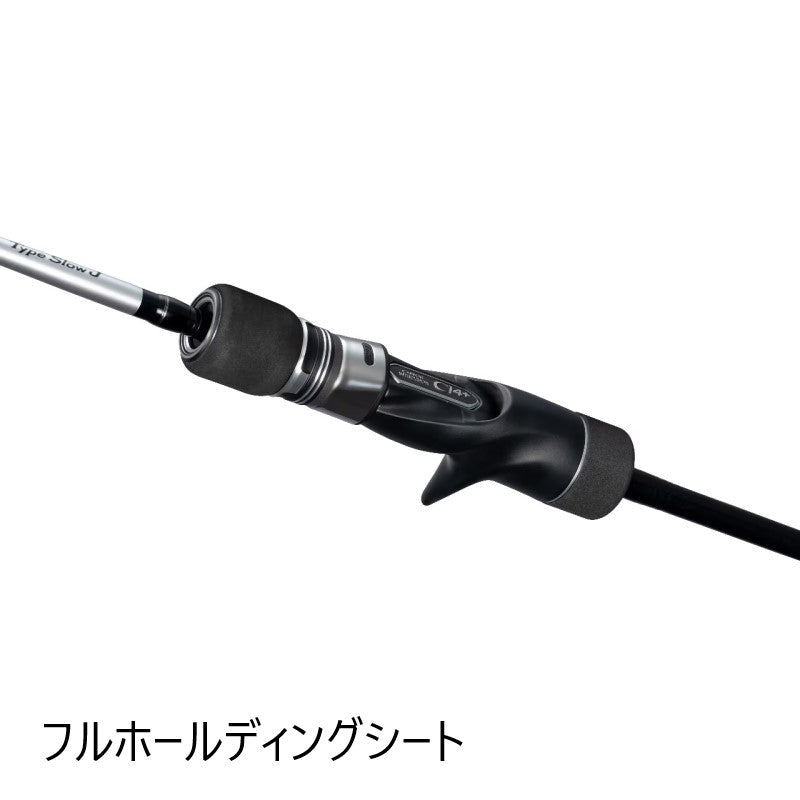 25 グラップラー タイプスローJ B66-4 【大型商品】