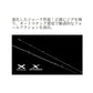 25 グラップラー タイプスローJ B66-4 【大型商品】