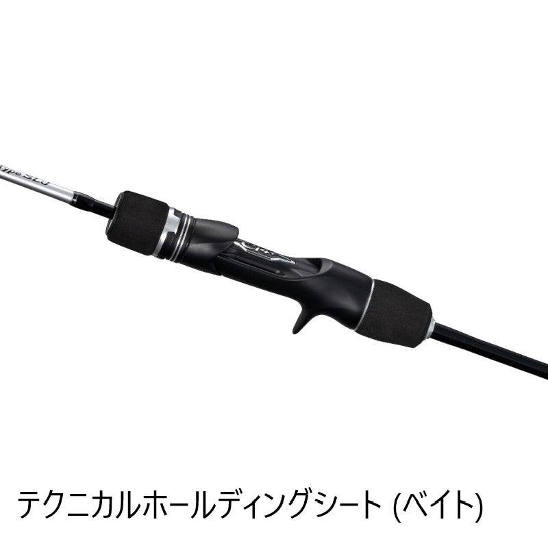 25 グラップラー タイプSLJ B63-0 【大型商品】