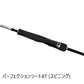 25 グラップラー タイプSLJ S66-00 【大型商品】