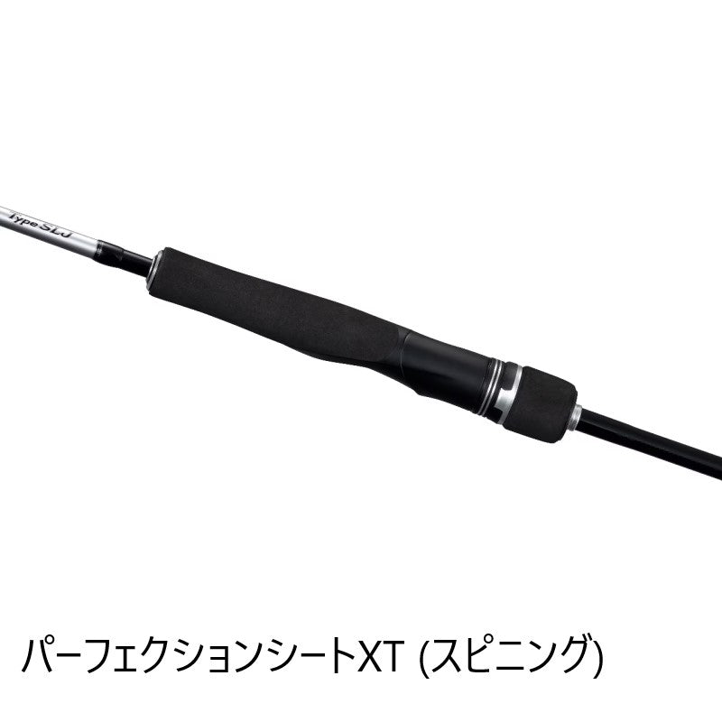25 グラップラー タイプSLJ S66-0 【大型商品】
