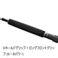 25 グラップラー タイプJ B60-3