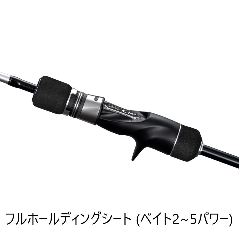 25 グラップラー タイプJ B56-7