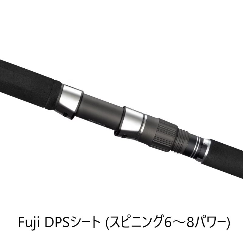 25 グラップラー タイプJ S60-2