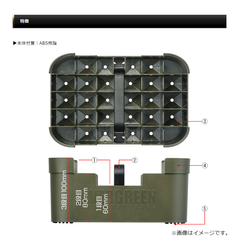 EGスタンド ルアーストッカー モスグリーン