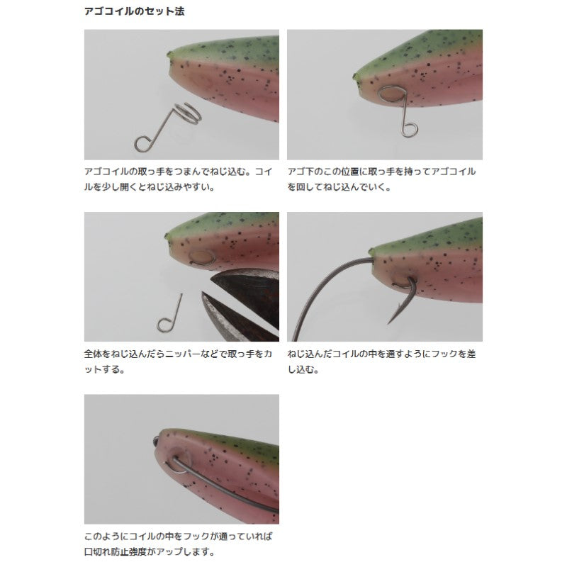 ジャバロン110 スーパーリアル