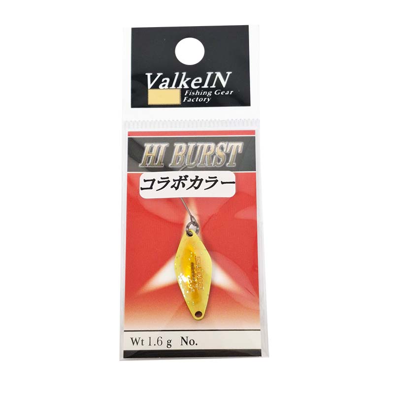 ハイバースト 1.6g