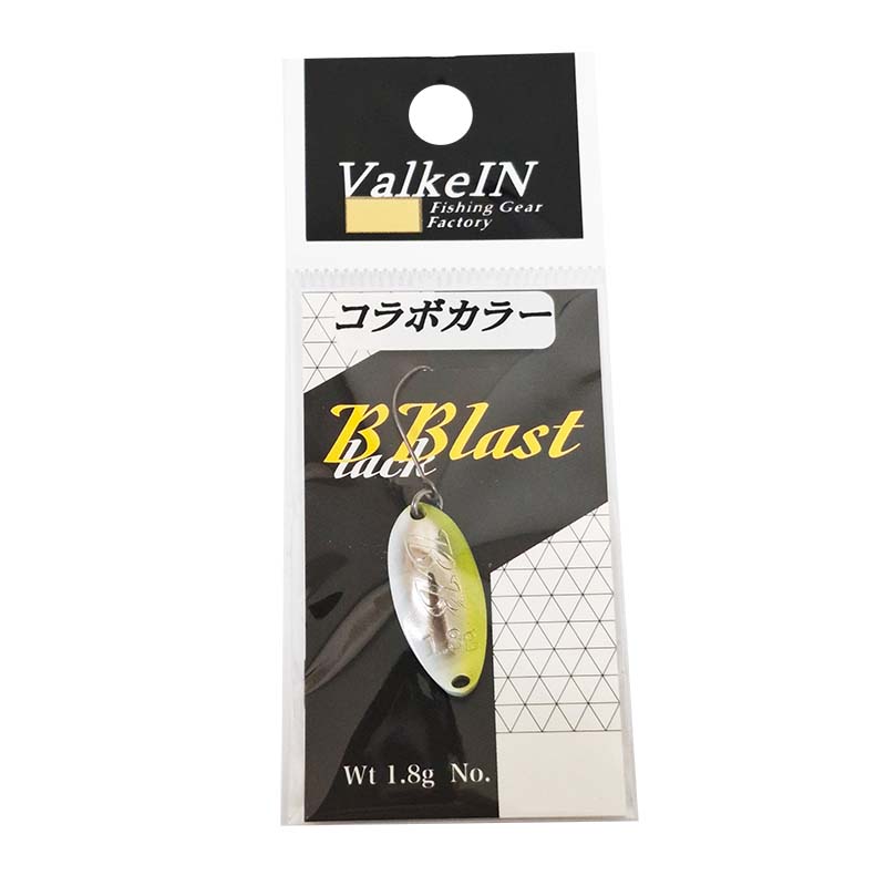 ブラックブラスト 1.8g