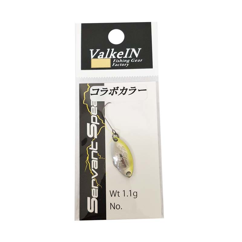 サーヴァントスピア 1.1g