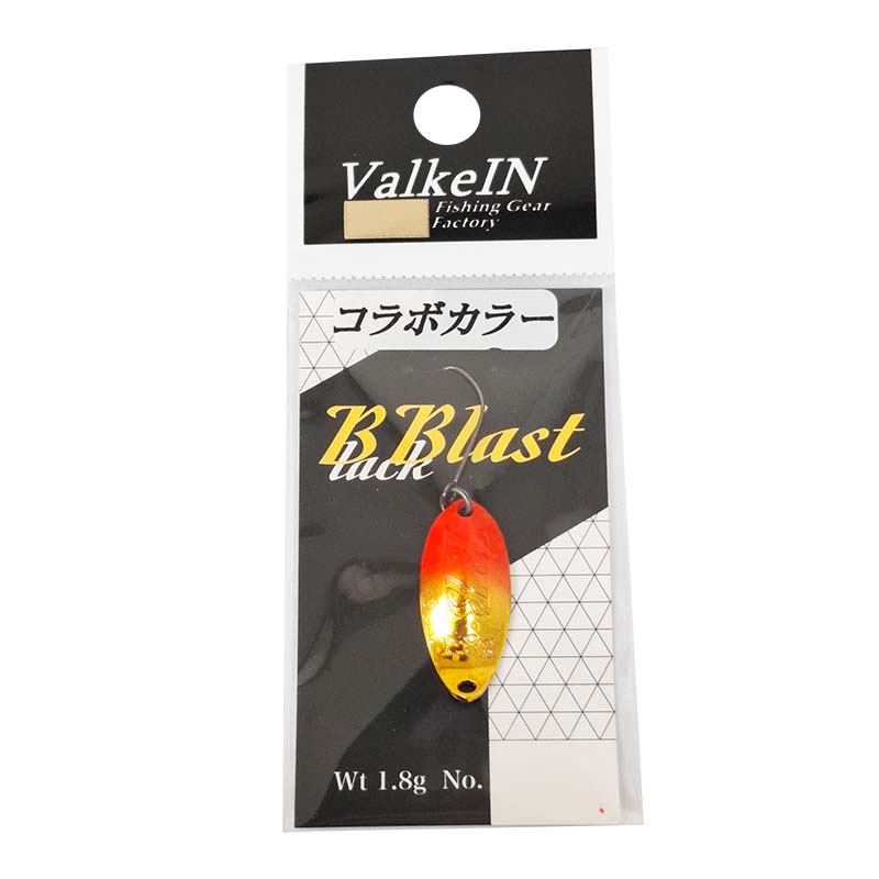 ブラックブラスト 1.8g