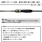 25 キスX M-160･K