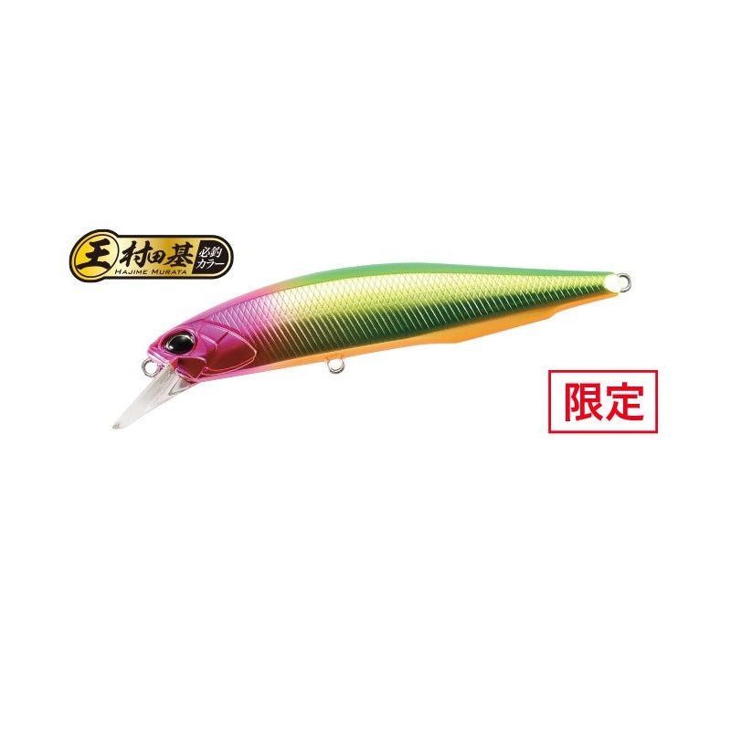 レアリス ジャークベイト100F