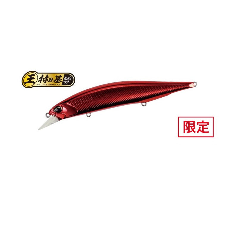 レアリス ジャークベイト120F
