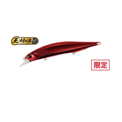 レアリス ジャークベイト120F