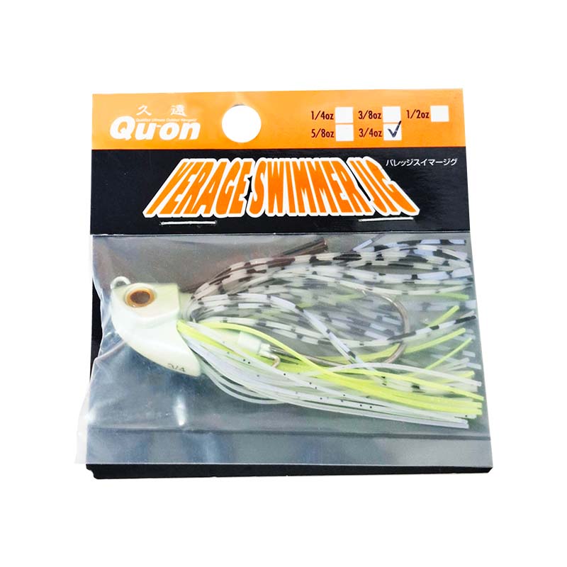 【在庫限り特価】 バレッジスイマージグ 3/4oz