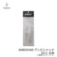 ANBISHAD（アンビシャッド）