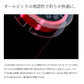 LB-F70Y フカセ船 300m ピンク
