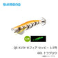 QE-X15Y セフィア セッピー 1.5号