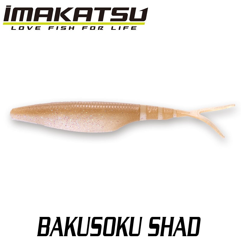 バクソクシャッド 5インチ
