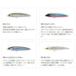 【在庫限り特価】 リライズ S105