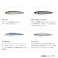 【在庫限り特価】 リライズ S130 B02D 血みどろイワシ