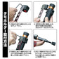 【在庫限り特価】 HAT600 ホルダーアームTE 600